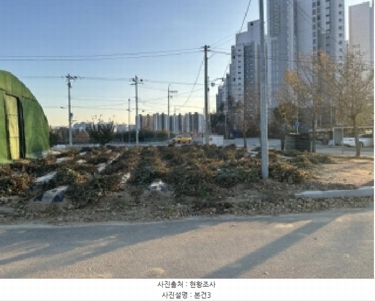 2025타경5547 충청북도 증평군 증평읍 미암리 571-2 농지 경매 이미지