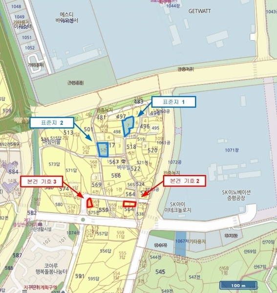 2025타경5547 충청북도 증평군 증평읍 미암리 571-2 농지 경매 이미지