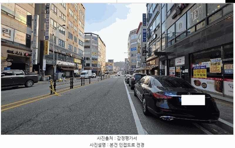 2025타경5561 충청북도 청주시 서원구 산남로70번길 26, 청주브릭스타워 1층 105호 근린상가 경매 이미지