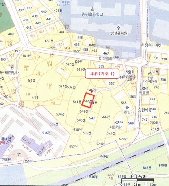 2025타경5639 충청북도 증평군 증평읍 증평리 545 농지 경매 이미지