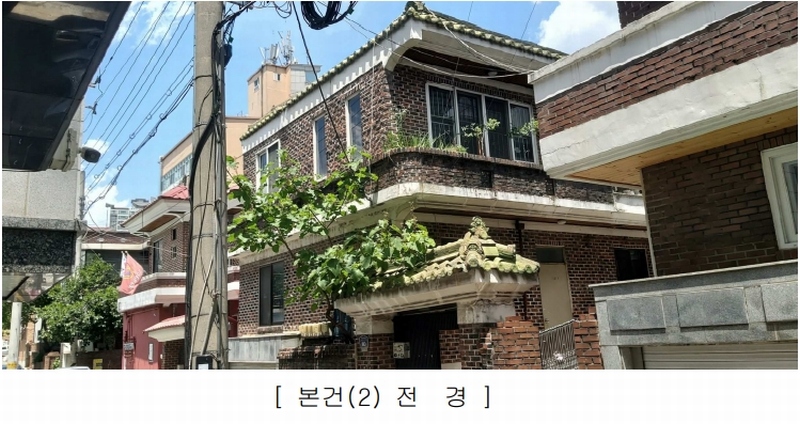 2025타경51316 충청북도 청주시 서원구 개신동 2-34 주택 경매 이미지