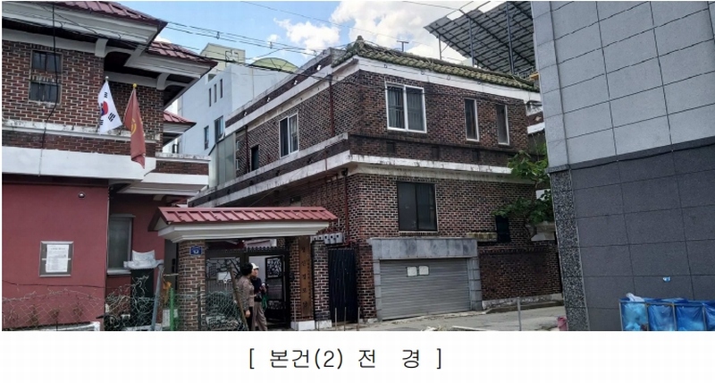 2025타경51316 충청북도 청주시 서원구 개신동 2-34 주택 경매 이미지