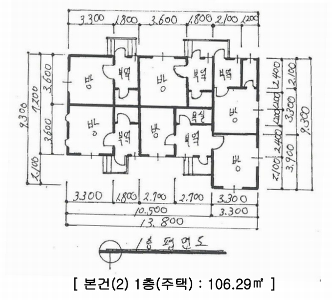 2025타경51316 충청북도 청주시 서원구 개신동 2-34 주택 경매 이미지