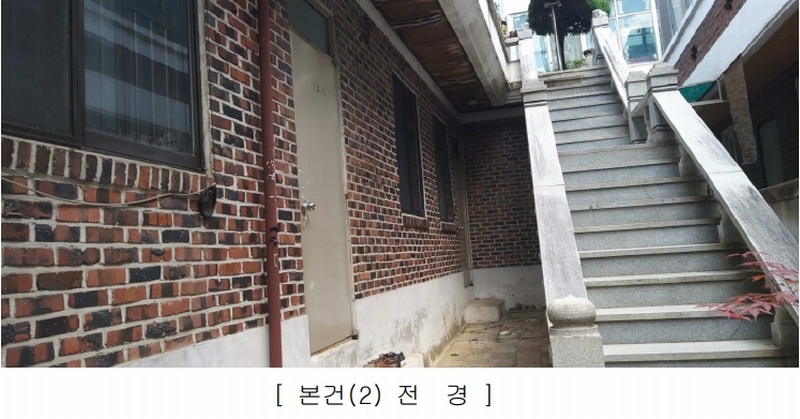 2025타경51316 충청북도 청주시 서원구 개신동 2-34 주택 경매 이미지