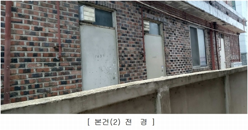 2025타경51316 충청북도 청주시 서원구 개신동 2-34 주택 경매 이미지