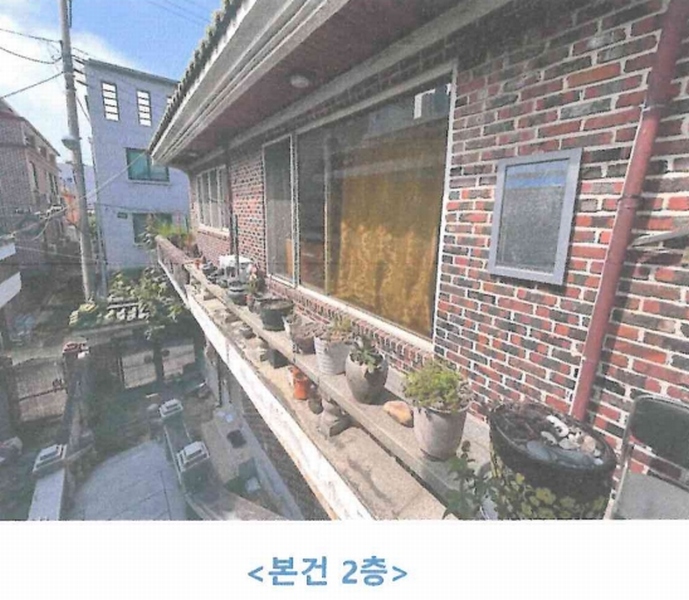 2025타경51316 충청북도 청주시 서원구 개신동 2-34 주택 경매 이미지