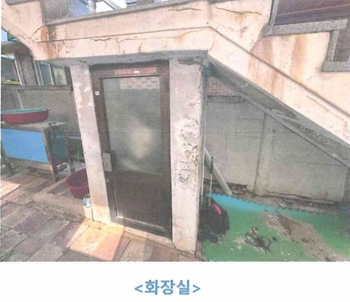 2025타경51316 충청북도 청주시 서원구 개신동 2-34 주택 경매 이미지
