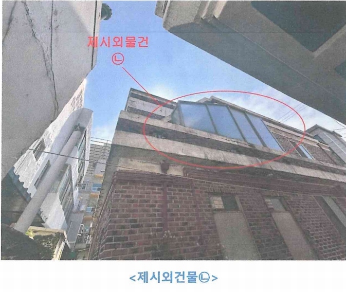 2025타경51316 충청북도 청주시 서원구 개신동 2-34 주택 경매 이미지