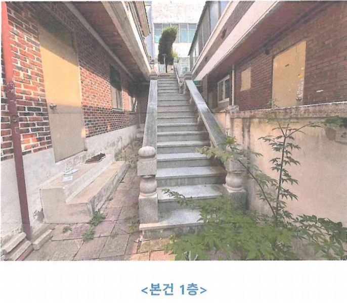 2025타경51316 충청북도 청주시 서원구 개신동 2-34 주택 경매 이미지