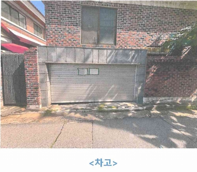 2025타경51316 충청북도 청주시 서원구 개신동 2-34 주택 경매 이미지