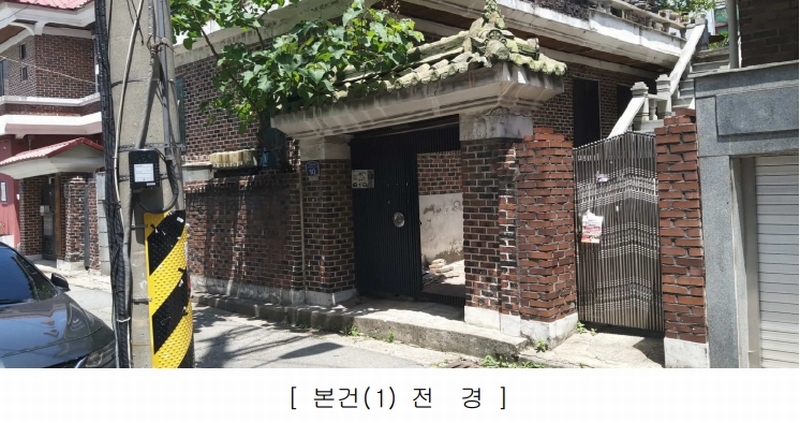 2025타경51316 충청북도 청주시 서원구 개신동 2-34 주택 경매 이미지