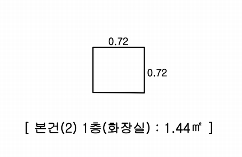 2025타경51316 충청북도 청주시 서원구 개신동 2-34 주택 경매 이미지