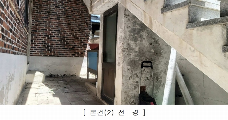 2025타경51316 충청북도 청주시 서원구 개신동 2-34 주택 경매 이미지