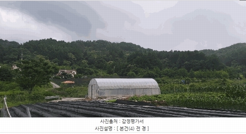 2025타경51360 충청북도 청주시 상당구 낭성면 호정리 566 임야 경매 이미지