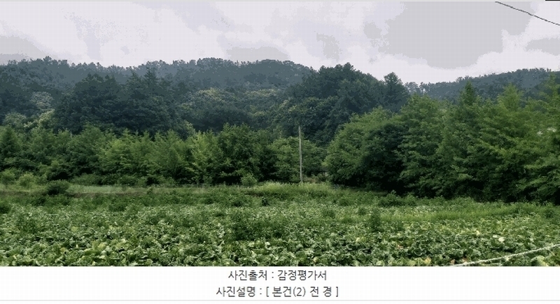 2025타경51360 충청북도 청주시 상당구 낭성면 호정리 566 임야 경매 이미지