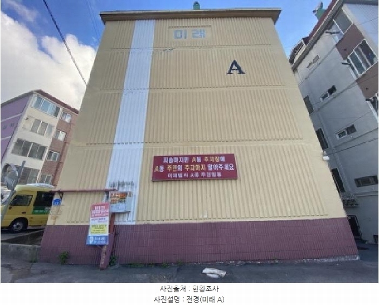 2025타경51425 충청남도 당진시 읍내동 469-6 다세대(빌라) 경매 이미지