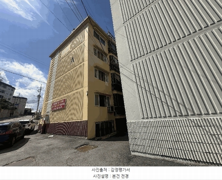 2025타경51425 충청남도 당진시 읍내동 469-6 다세대(빌라) 경매 이미지
