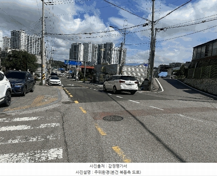 2025타경51425 충청남도 당진시 읍내동 469-6 다세대(빌라) 경매 이미지