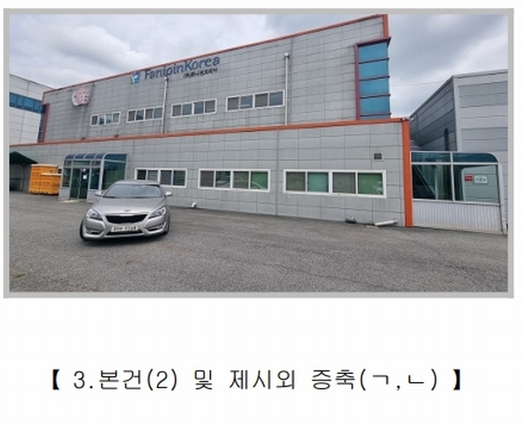 2025타경51426 충청북도 청주시 흥덕구 오송읍 연제리 688 공장 경매 이미지