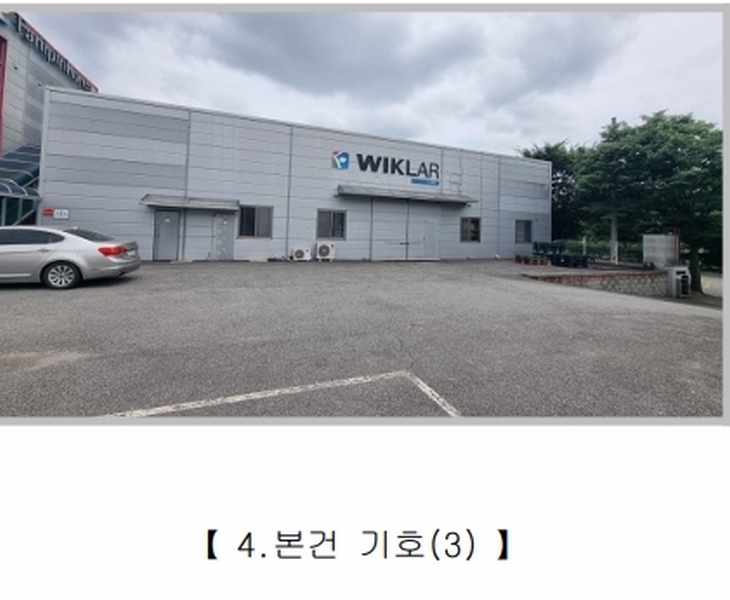2025타경51426 충청북도 청주시 흥덕구 오송읍 연제리 688 공장 경매 이미지