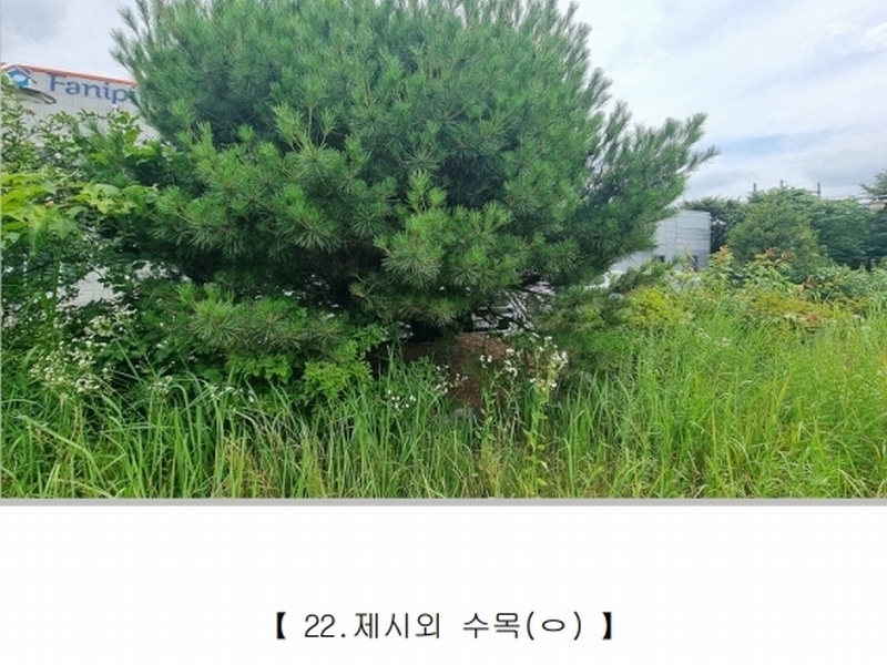 2025타경51426 충청북도 청주시 흥덕구 오송읍 연제리 688 공장 경매 이미지