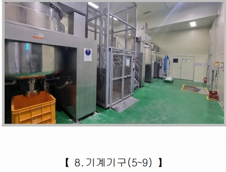2025타경51426 충청북도 청주시 흥덕구 오송읍 연제리 688 공장 경매 이미지