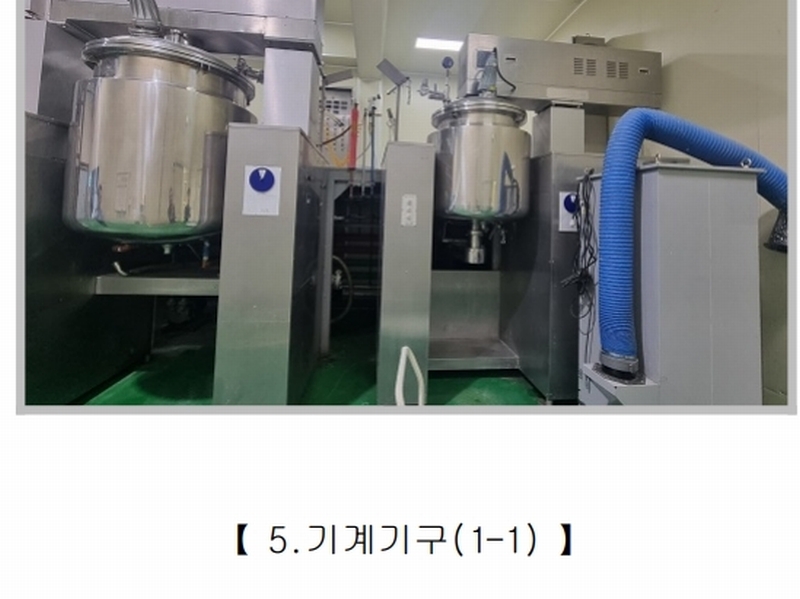 2025타경51426 충청북도 청주시 흥덕구 오송읍 연제리 688 공장 경매 이미지