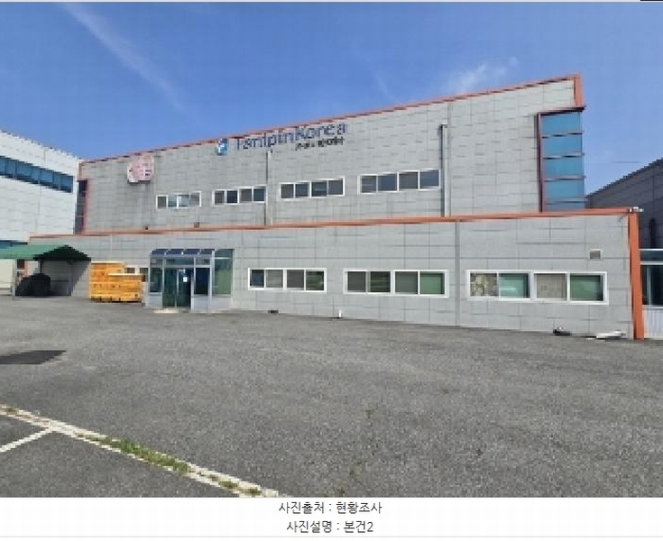 2025타경51426 충청북도 청주시 흥덕구 오송읍 연제리 688 공장 경매 이미지