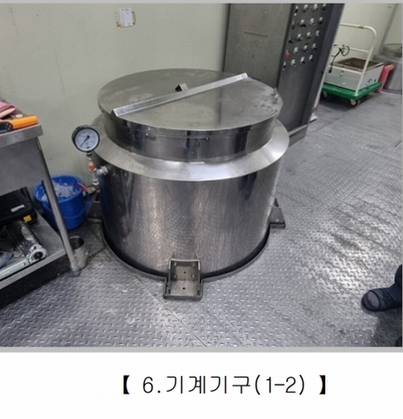 2025타경51426 충청북도 청주시 흥덕구 오송읍 연제리 688 공장 경매 이미지