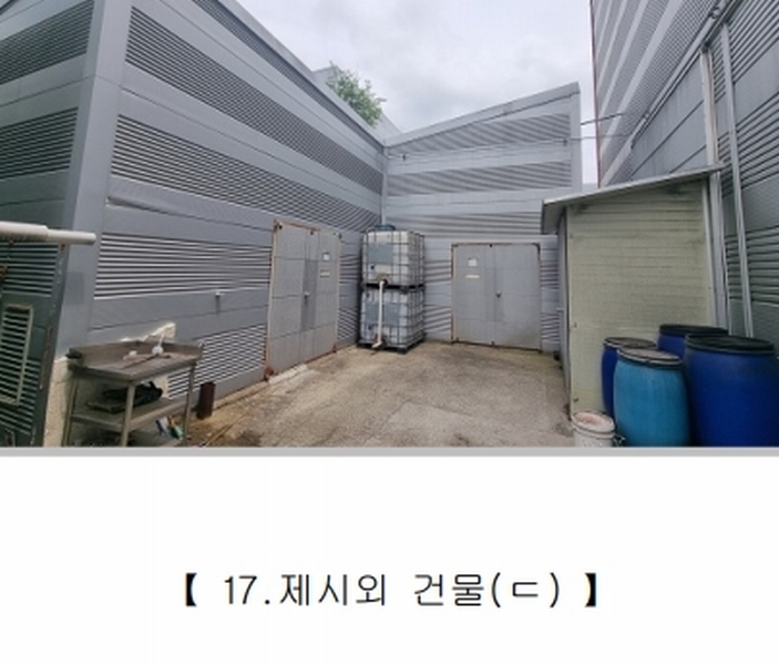 2025타경51426 충청북도 청주시 흥덕구 오송읍 연제리 688 공장 경매 이미지