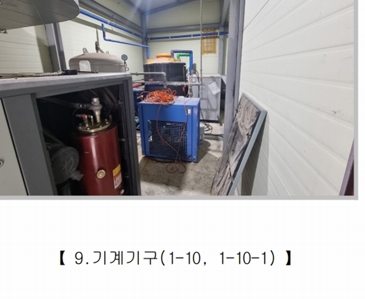 2025타경51426 충청북도 청주시 흥덕구 오송읍 연제리 688 공장 경매 이미지