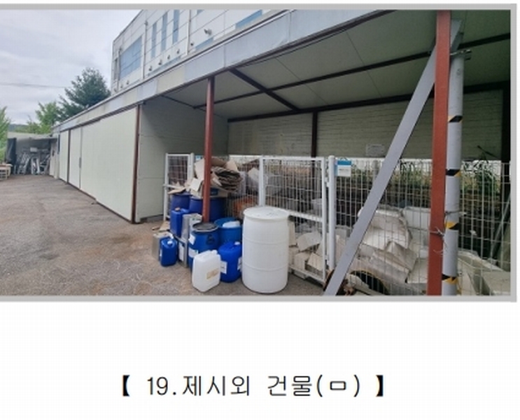 2025타경51426 충청북도 청주시 흥덕구 오송읍 연제리 688 공장 경매 이미지
