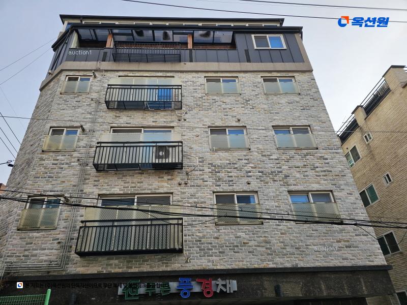 2025타경9821 서울특별시 강서구 화곡동 350-1 다세대(빌라)[공급10평형] 경매 이미지