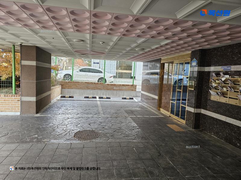 2025타경9821 서울특별시 강서구 화곡동 350-1 다세대(빌라)[공급10평형] 경매 이미지
