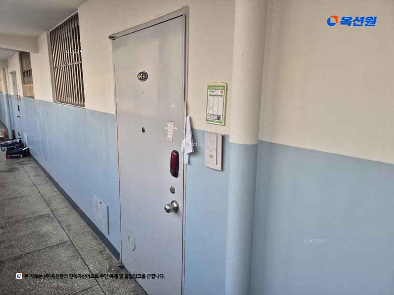 2025타경51474 충청북도 청주시 흥덕구 2순환로1050번길 13-14, 효성아파트 101동 6층 606호 아파트[공급18평형] 경매 이미지