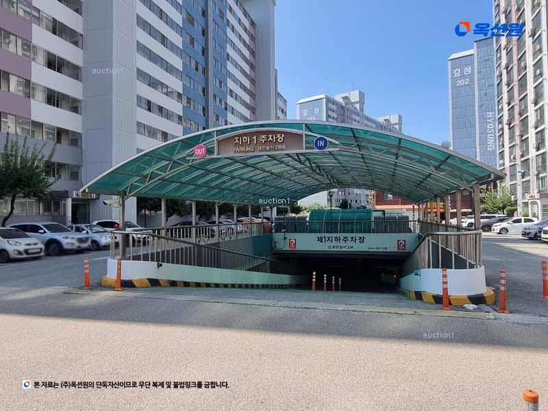2025타경51474 충청북도 청주시 흥덕구 2순환로1050번길 13-14, 효성아파트 101동 6층 606호 아파트[공급18평형] 경매 이미지