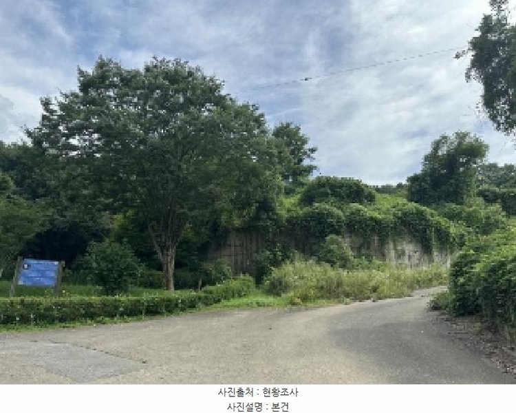 2025타경51504 충청북도 청주시 상당구 명암동 47-8 기타용지 경매 이미지