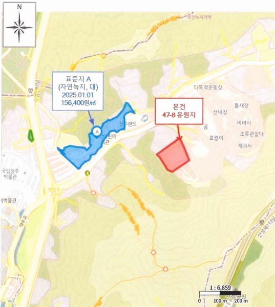 2025타경51504 충청북도 청주시 상당구 명암동 47-8 기타용지 경매 이미지