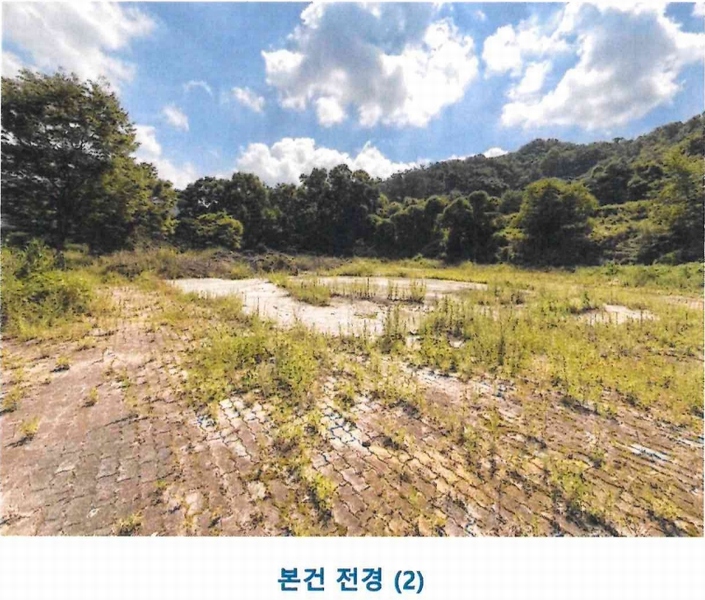 2025타경51504 충청북도 청주시 상당구 명암동 47-8 기타용지 경매 이미지