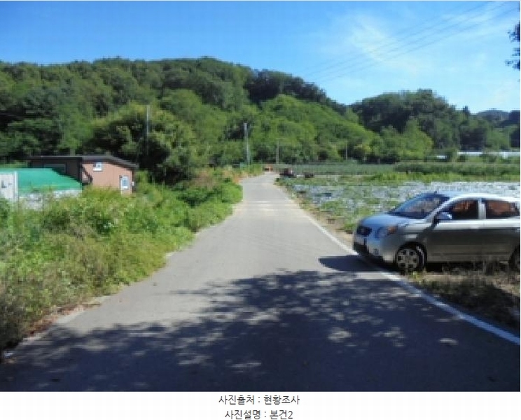2025타경51533 충청북도 보은군 수한면 소계리 231 농지 경매 이미지