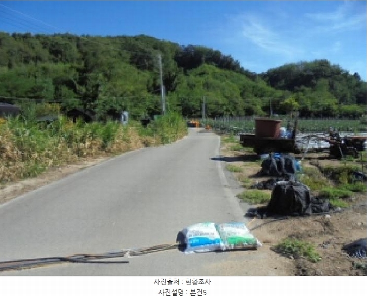 2025타경51533 충청북도 보은군 수한면 소계리 231 농지 경매 이미지