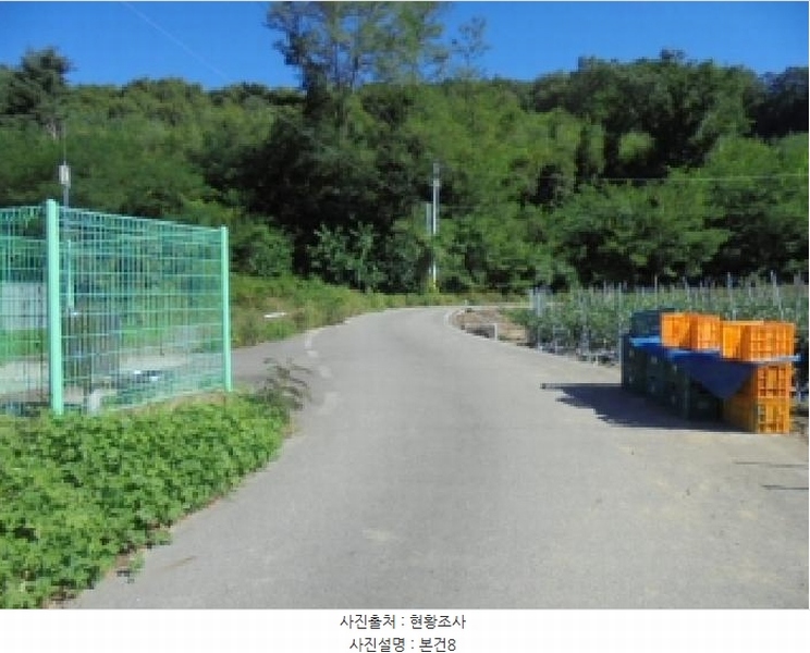 2025타경51533 충청북도 보은군 수한면 소계리 231 농지 경매 이미지