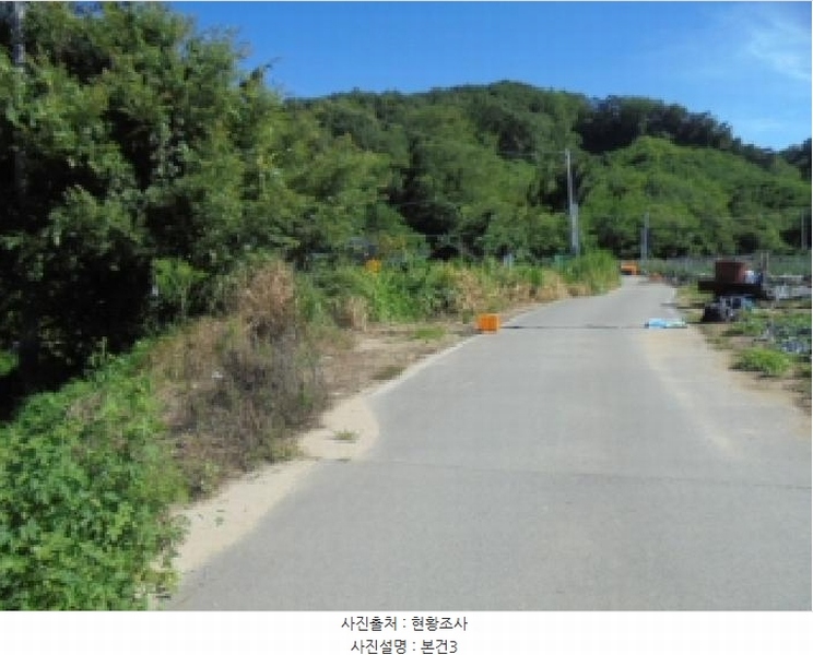 2025타경51533 충청북도 보은군 수한면 소계리 231 농지 경매 이미지