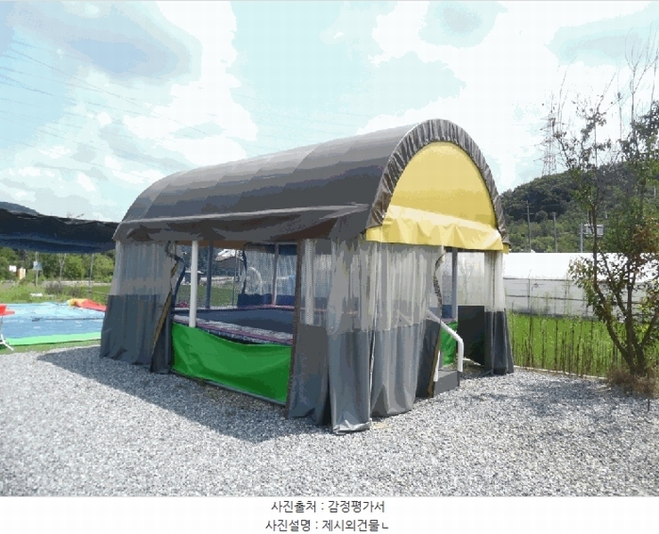 2025타경51607 충청북도 진천군 백곡면 구수리 676 근린시설 경매 이미지