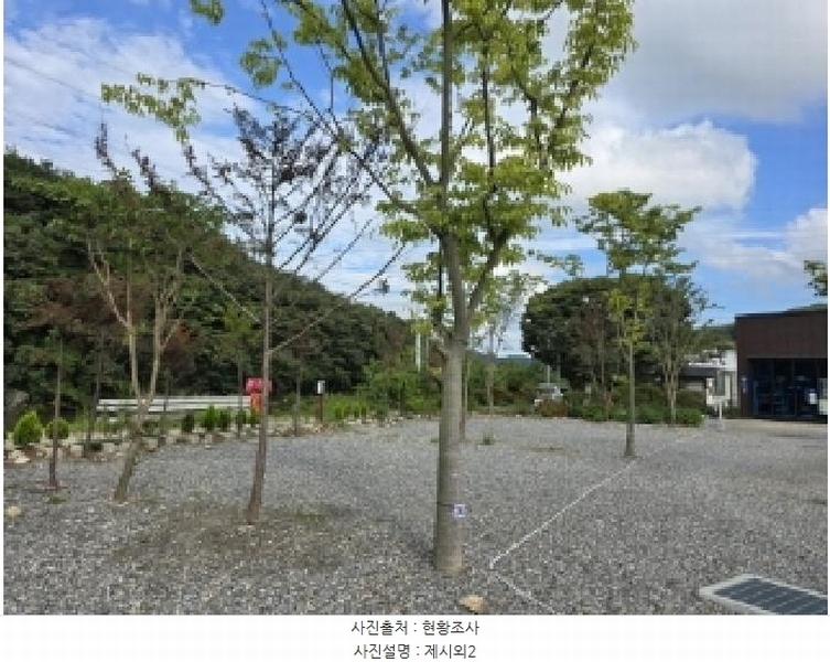 2025타경51607 충청북도 진천군 백곡면 구수리 676 근린시설 경매 이미지