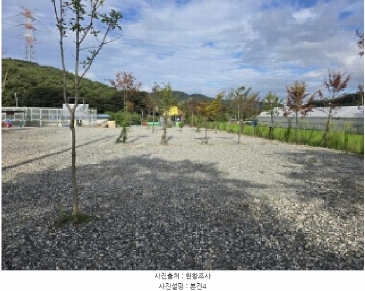 2025타경51607 충청북도 진천군 백곡면 구수리 676 근린시설 경매 이미지