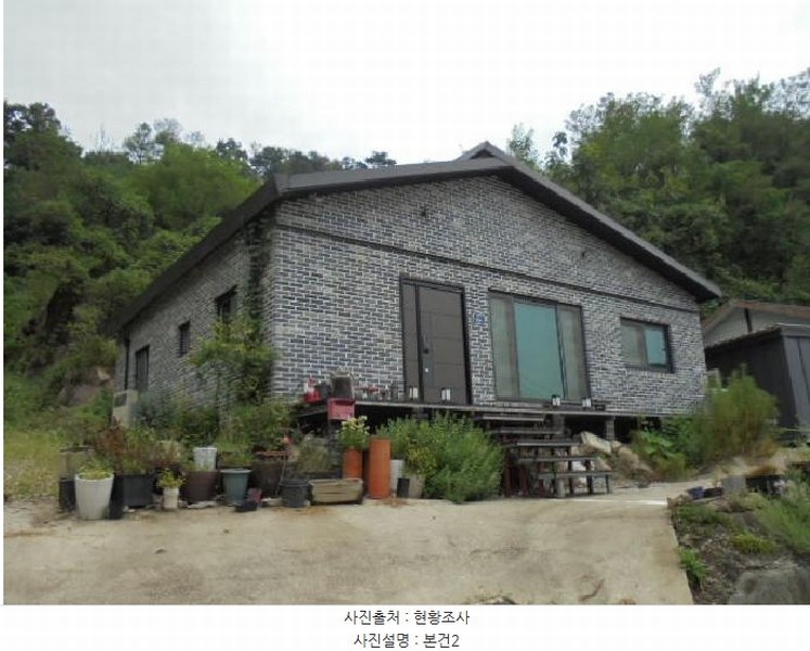 2025타경51677 충청북도 청주시 서원구 남이면 문동리 205-3 주택 경매 이미지