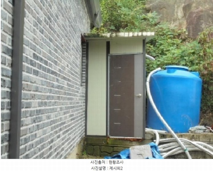 2025타경51677 충청북도 청주시 서원구 남이면 문동리 205-3 주택 경매 이미지