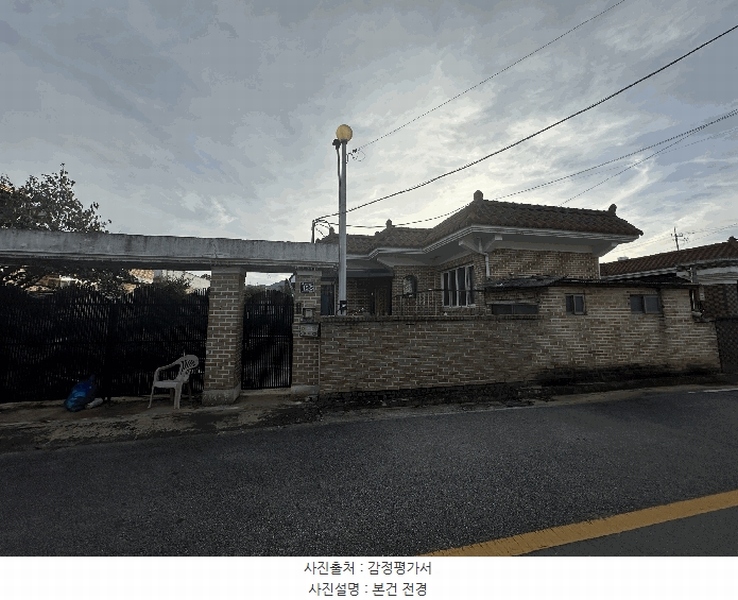 2025타경51721 충청북도 진천군 이월면 내촌리 743 주택 경매 이미지