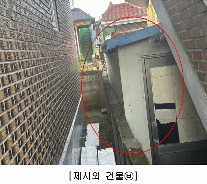 2025타경51721 충청북도 진천군 이월면 내촌리 743 주택 경매 이미지